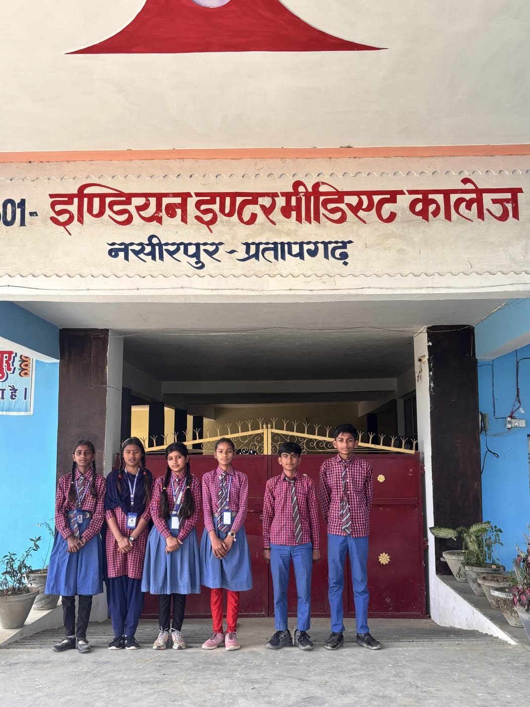 School Campus View